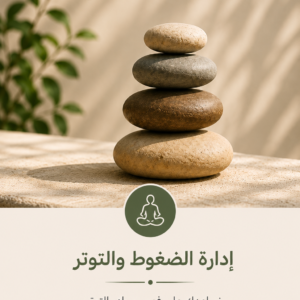d307f4b6 8efa 43e0 809b 1f0b8e5d6d62